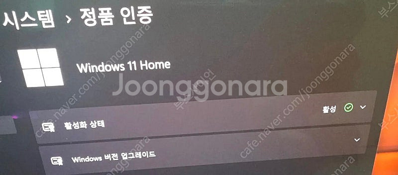 삼성 갤럭시북4프로 16인치 울7,32gb,2tb,윈1...--2