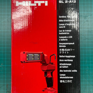힐티 SL2-A12 무선 작업등 12V 베어툴 (배터리 미포함, 충전기 미포함)