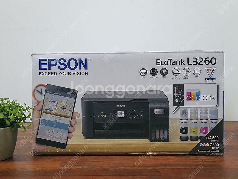 엡손 무한잉크 복합기 L3200, L3260 판매합니다...--0