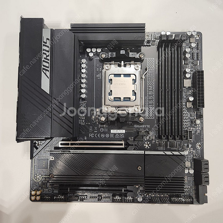 9600X + B650M 어로스엘리트 세트팝니다.--2