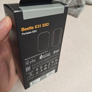 SK하이닉스 Beetle X31 2TB ssd 새상품 판매합니다.