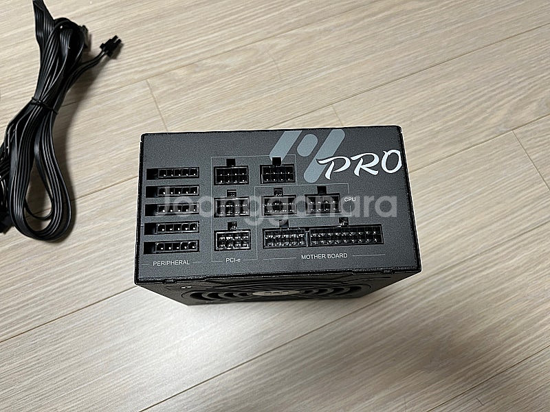 FSP Hydro G pro 1000W GOLD + 1...--1