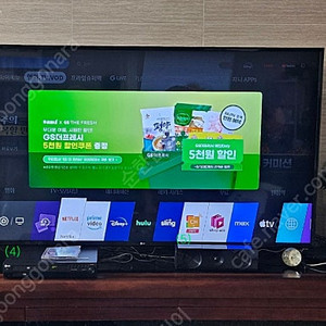 LG 4K UHD 65인치 + DVD 5.1ch