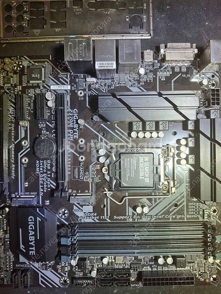 판매완료고장 메인보드 z370--5