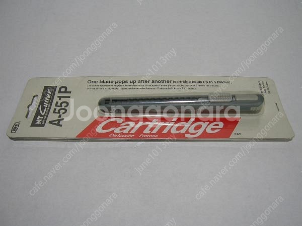 NT-커터 그레이 NT Cutter A-551P 판매합...--0