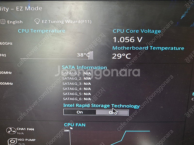 판매완료i7 7700+h270+ddr4 16g*2--1