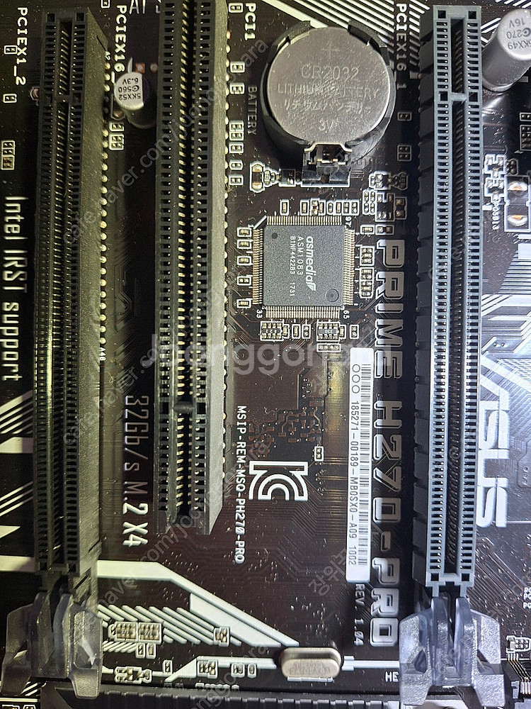 판매완료i7 7700+h270+ddr4 16g*2--3