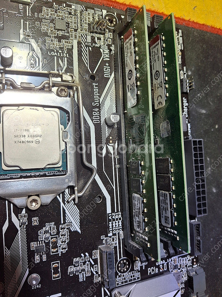 판매완료i7 7700+h270+ddr4 16g*2--4