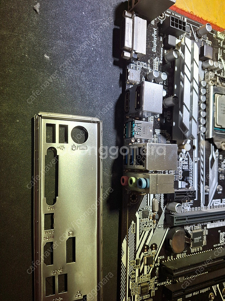 판매완료i7 7700+h270+ddr4 16g*2--5