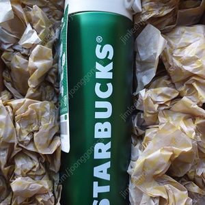 스타벅스 그린 워드마크 보온병(500ml)