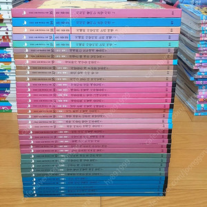웅진 어린이논술 생각하는고래/최상급