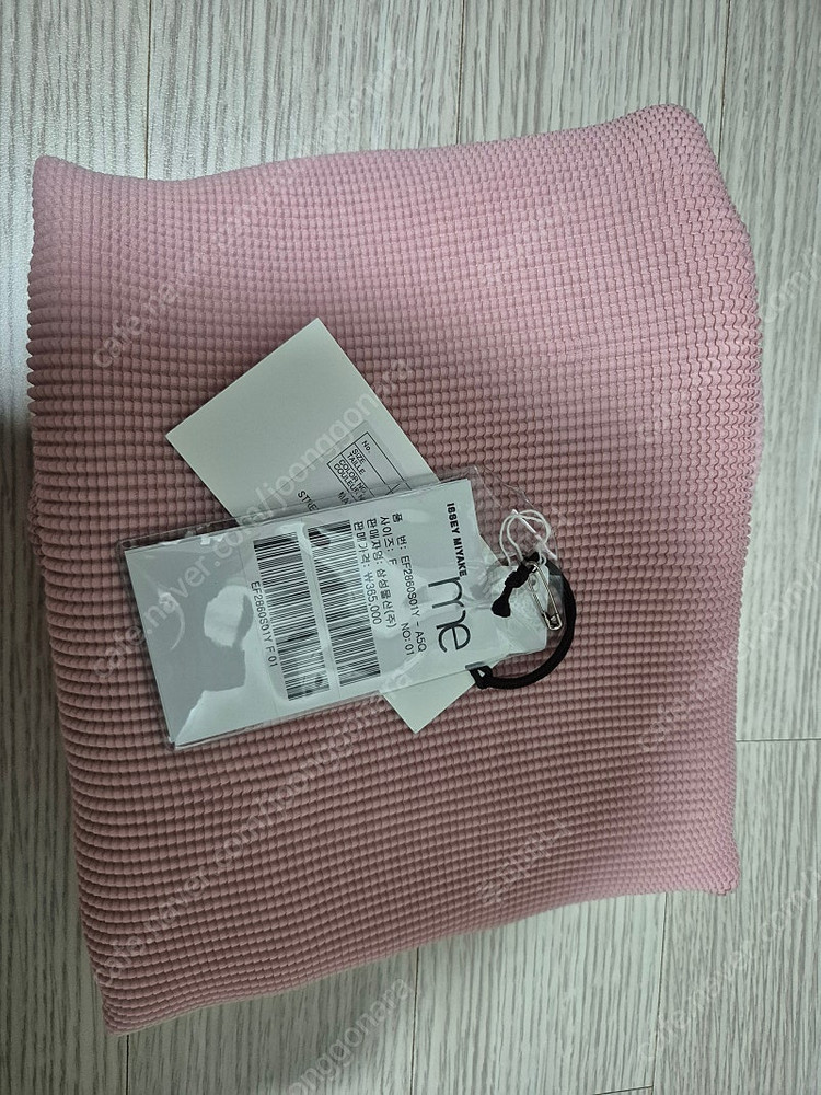 미 이세이미야케 반목 스트레치 파우더핑크, 플리츠플리즈 팜 볼레로 다크그린 묶음--3