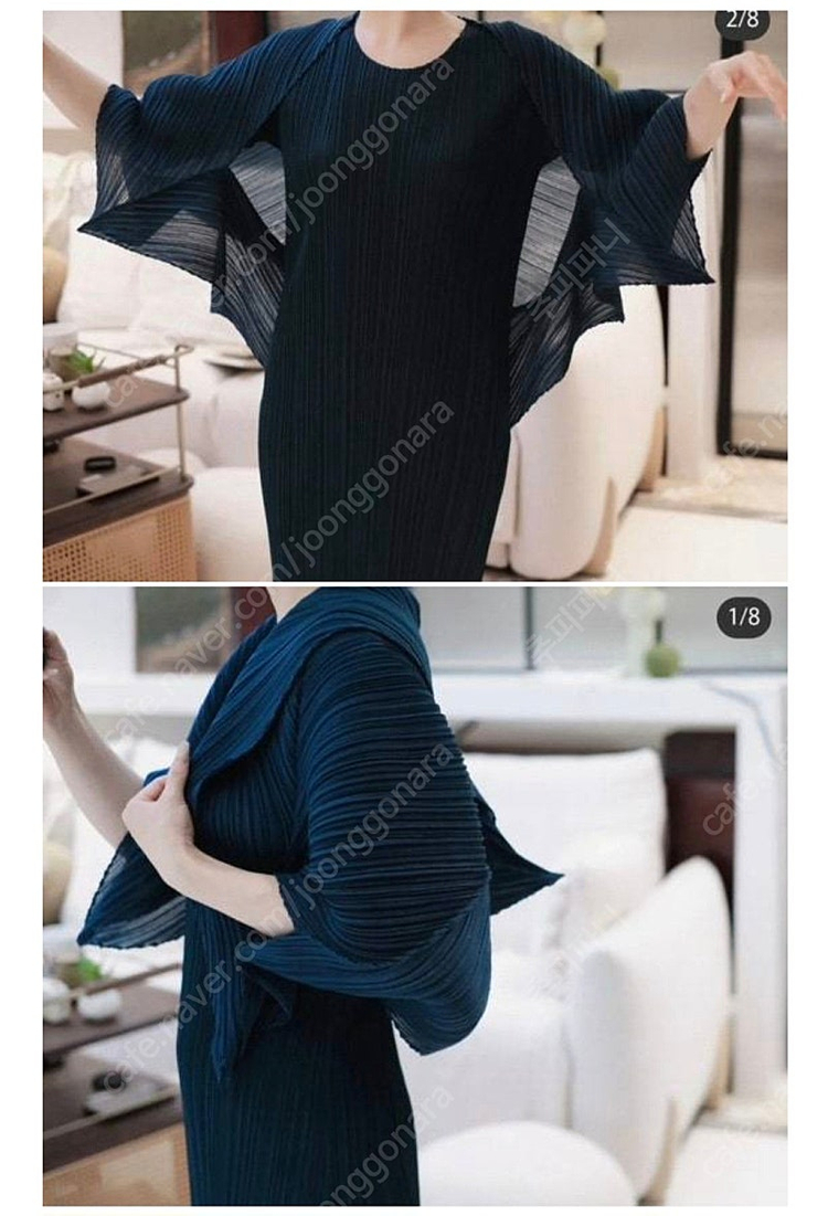 미 이세이미야케 반목 스트레치 파우더핑크, 플리츠플리즈 팜 볼레로 다크그린 묶음--5