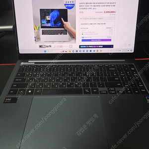 갤럭시북 프로4 16 최고사양 울트라7 32g 1t 터치스크린