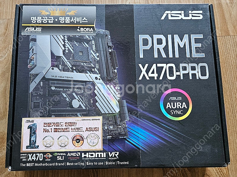 AMD Ryzen7 2700X + ASUS PRIME ...--8