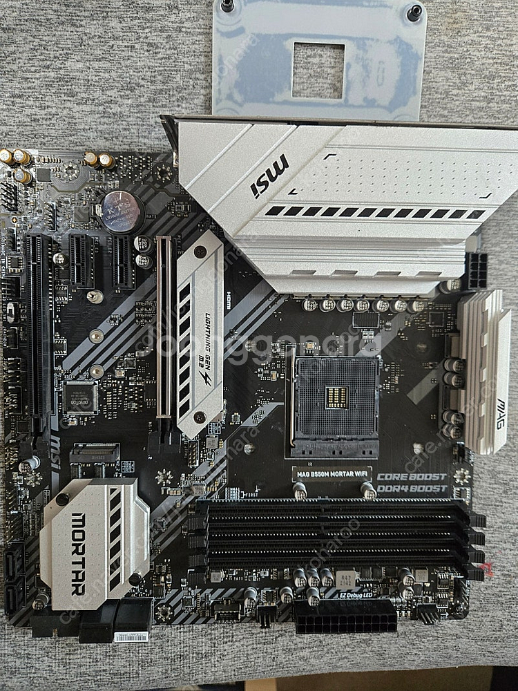 msi b550m 박격포 팝니다--0