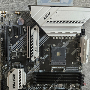 msi b550m 박격포 팝니다