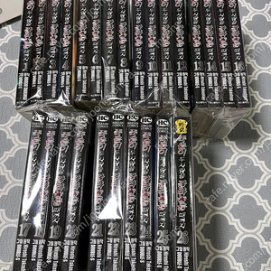 죽음이 두사람을 갈라놓을때까지 1-26