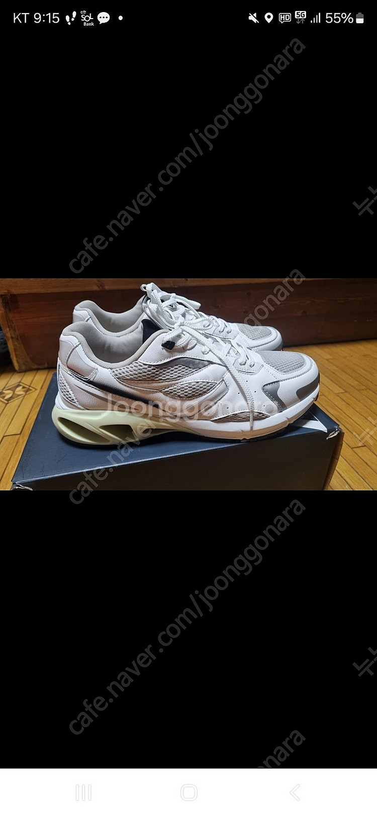 ZARA 펀칭솔 스니커즈 새상품 270 팔아요--1