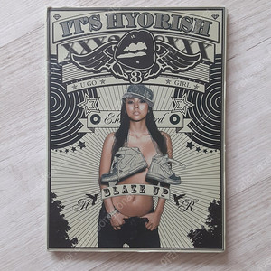이효리 3집 Its Hyorish 앨범 시디 CD