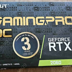 PALIT RTX 2060 GAMING PRO OC 6GB