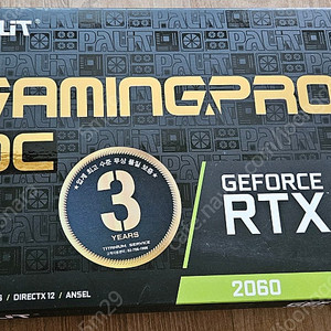 PALIT RTX 2060 GAMING PRO OC 6GB