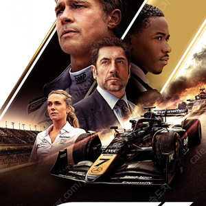 F1 귀멸의 칼날 무한성 용아맥 용포디 용포프 용산 4DX 아이맥스 IMAX
