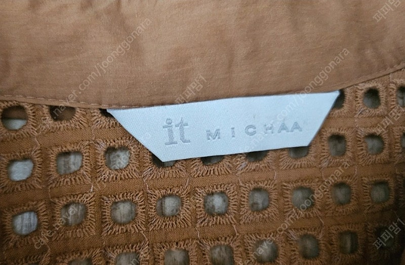 새상품급) 잇미샤 바스락 아노락 자수 롱 원피스 판매합니다 이미지