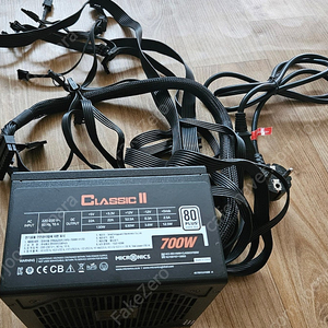 마이크로닉스 ClassicⅡ 700W [박스 없음]