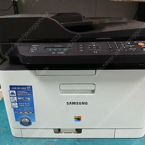 삼성SL-C483FW칼라레이져복합기(사용량적어요)상태양호