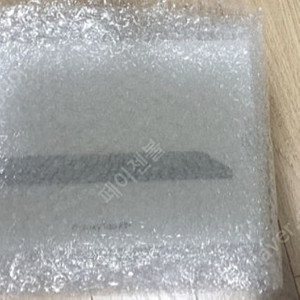 갤럭시탭 A9+ 그라파이트 64기가 미개봉 정품