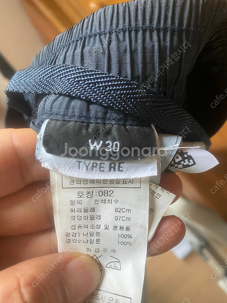 스톤아일랜드 나일론 와펜 반바지 국매매장판 인기상품 판...--1