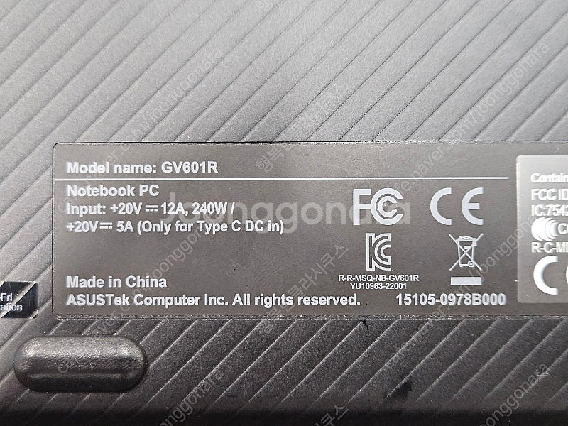 ASUS ROG Flow X16 GV601RM-M510...--3