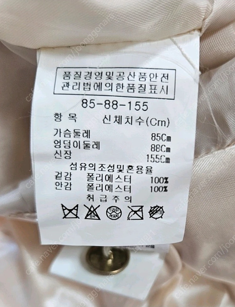 지고트 플리츠 원피스 판매합니다 이미지