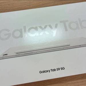갤럭시탭S9(256GB, 5G) 단순개봉품 팝니다.