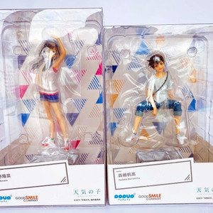 팝업퍼레이드 날씨의 아이 2종세트 판매