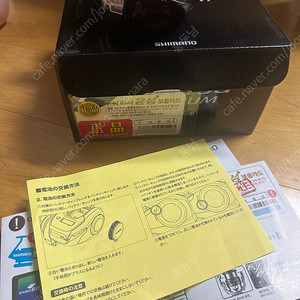18염월프리미엄 윤성정품