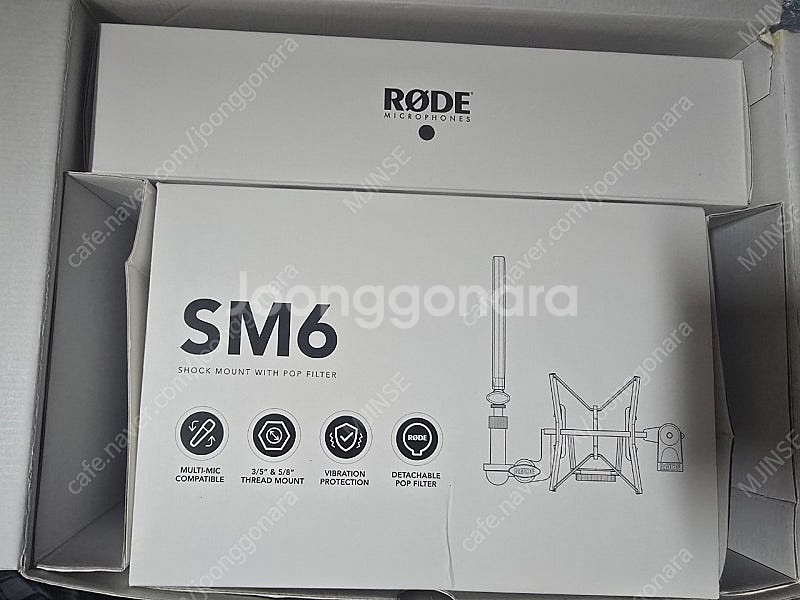 RODE 로데 NT1-A 콘덴서마이크 풀박스--1