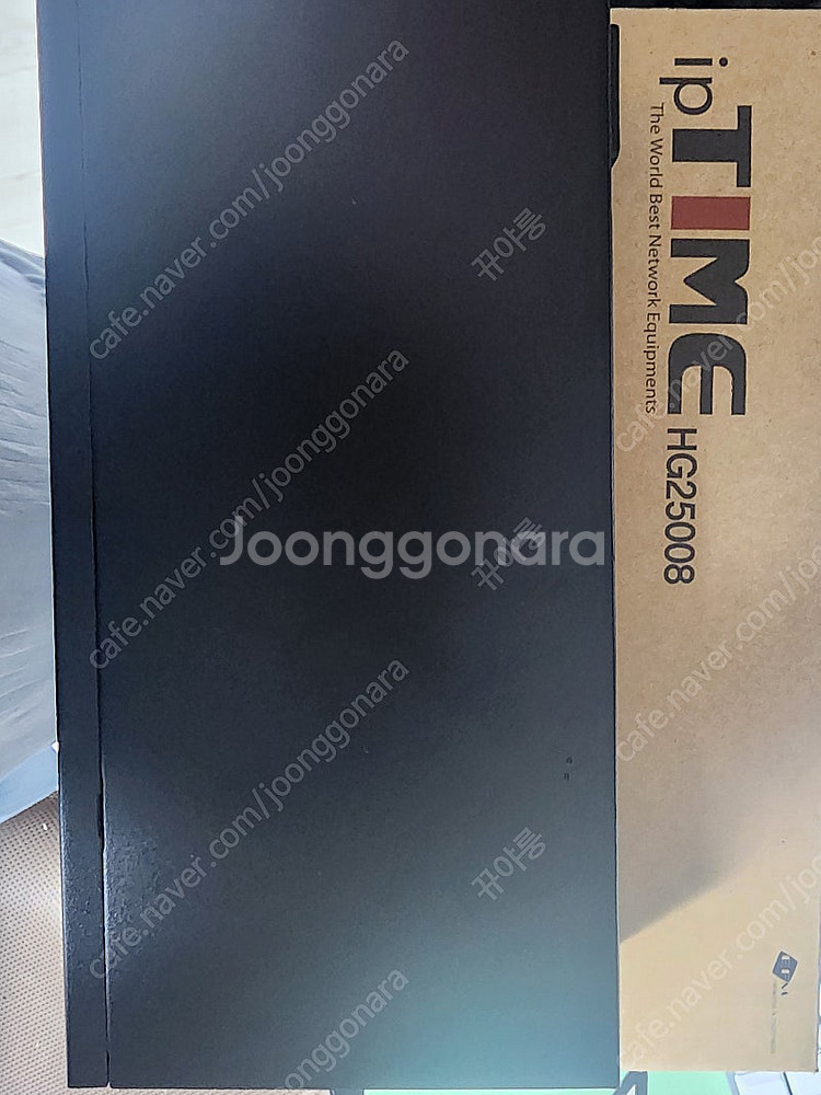아이피타임 2.5기가허브 HG25008 팝니다--0