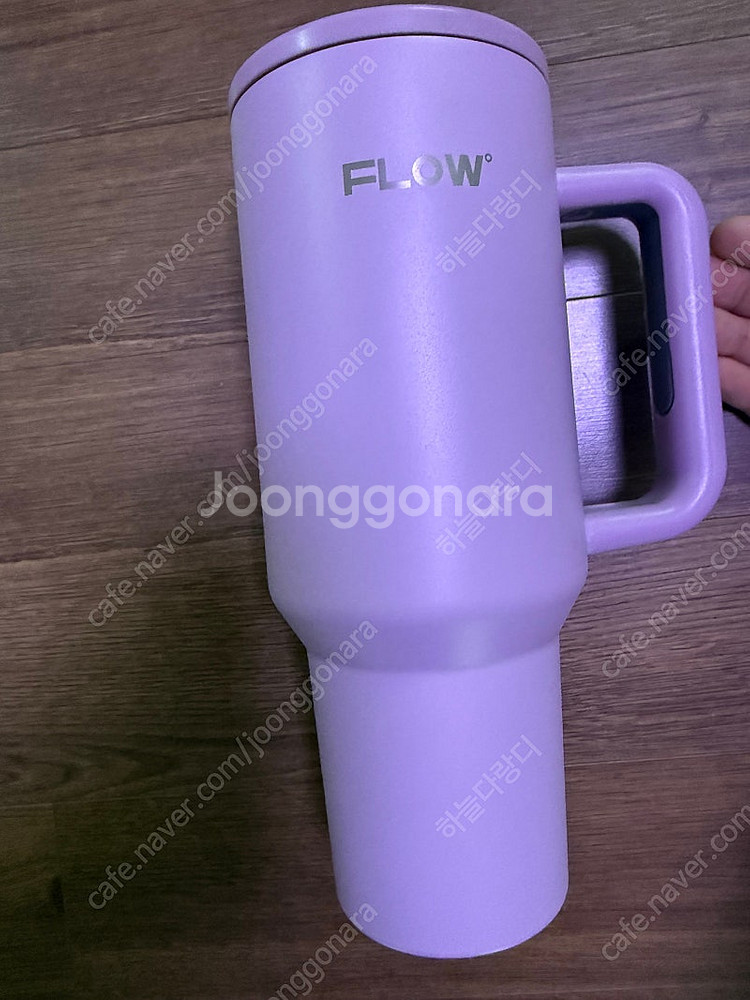 플로우 텀블러 1.2L 대용량 새상품 택포 3.0--1