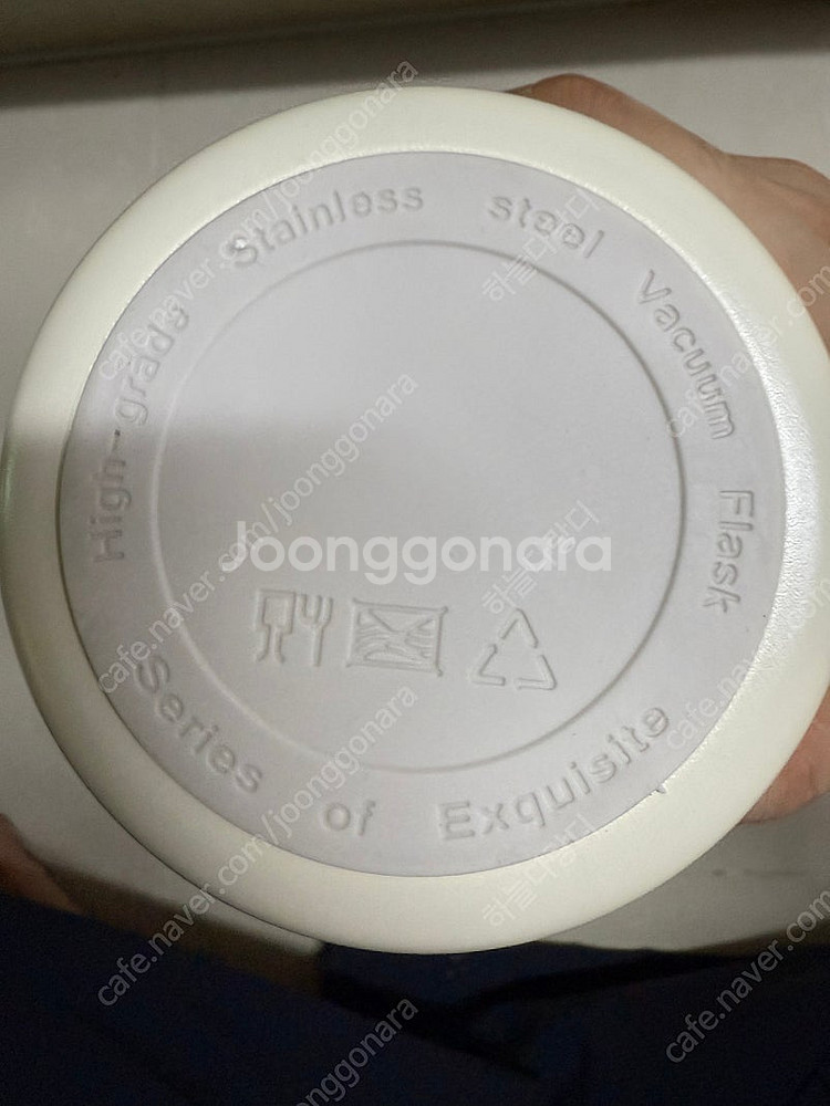 타이탄 텀블러 1.7L 대용량 텀블러 새상품 택포--4