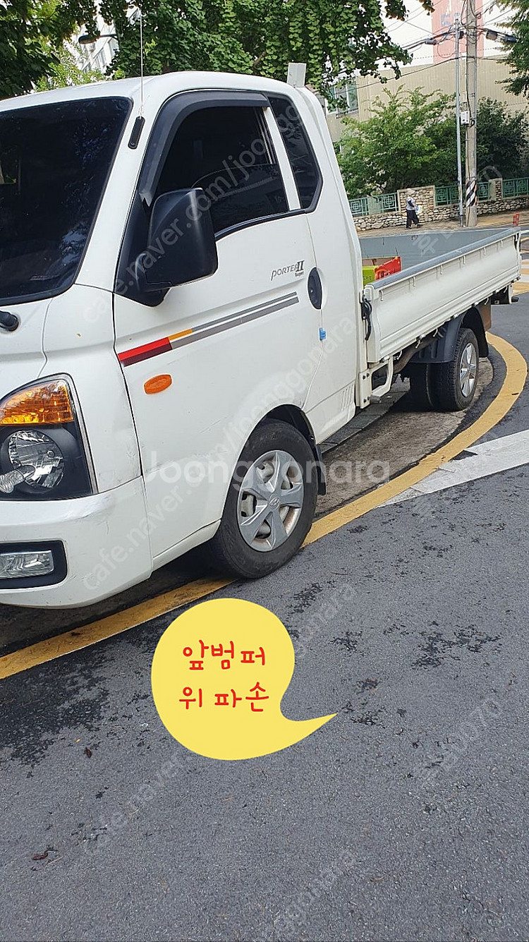대구(개인직거래) 포터 Ⅱ 2017년 오토 134,00...--3