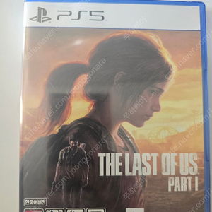 플스5 라스트오브어스 1 미개봉