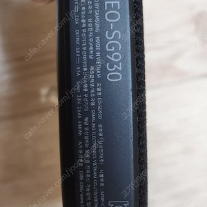 삼성 블루투스스피커