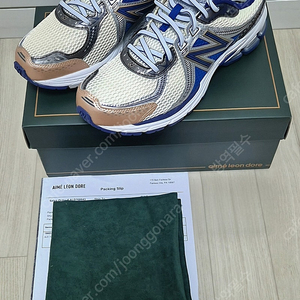 뉴발란스 860v2 에임레온도르 에메레온도르 블루 275 팝니다