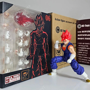 OC OCtoys shf 드래곤볼 베지트 3.0 06 초사이어인 갓 팝니다!!!