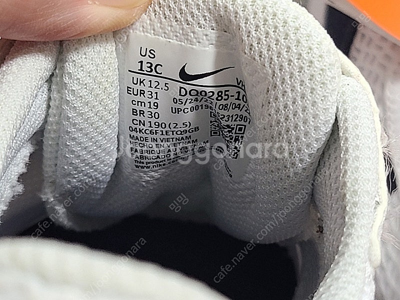 (새제품) 나이키 에어맥스 키즈 운동화 190--3