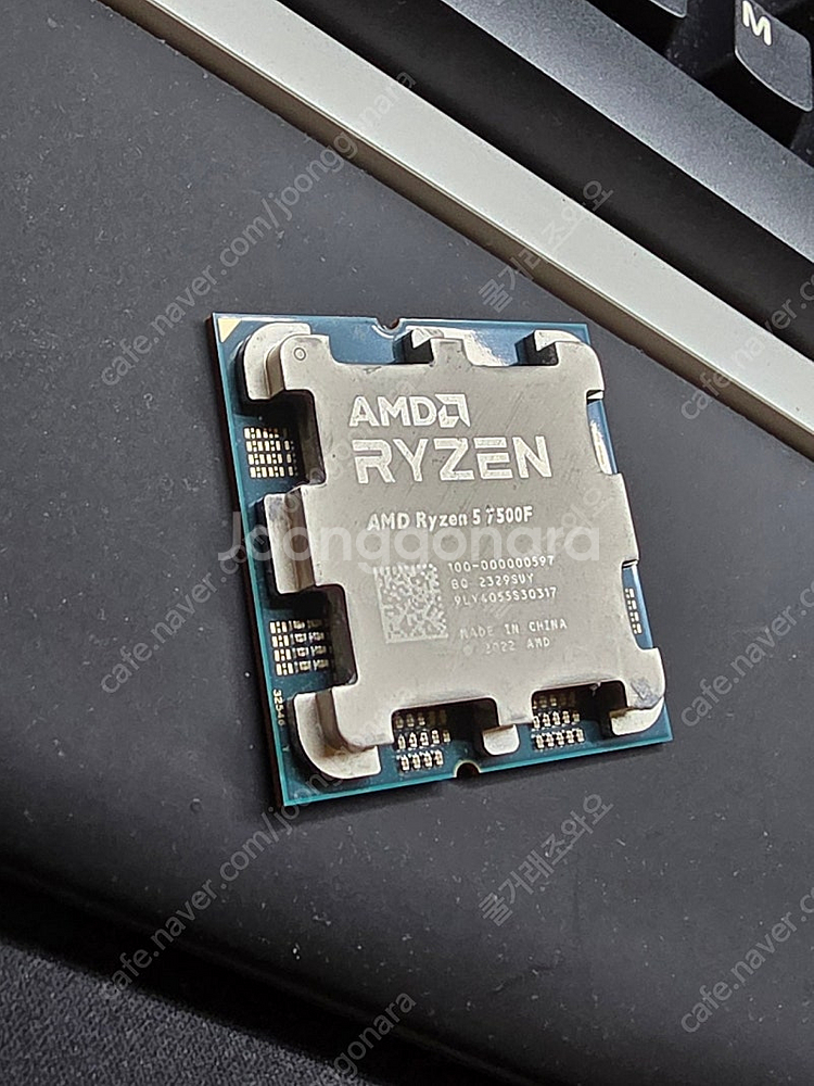 라이젠 7500f--0