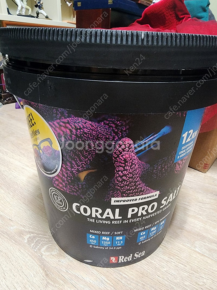 레드씨 코랄프로 22KG(리프안경 포함)--1