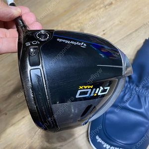 qi10 맥스 드라이버